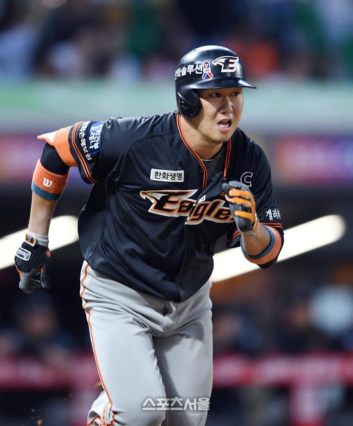 한화 하주석. 사진 | 스포츠서울 DB
