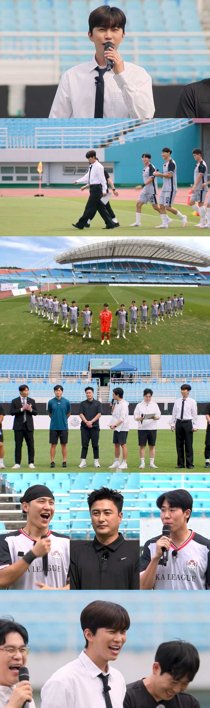 JTBC ‘뭉쳐야 찬다4’ 임영웅. 사진| JTBC