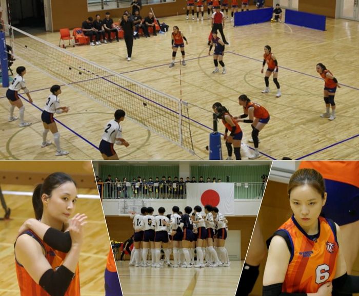 MBC 예능 프로그램 <신인감독 김연경>