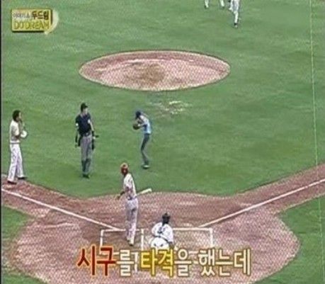 유튜브화면 캡처