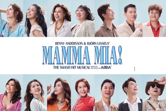 뮤지컬 ‘맘마미아!’가 서울 공연 이후 13개 지역에서 무대를 이어간다. 사진 | 신시컴퍼니