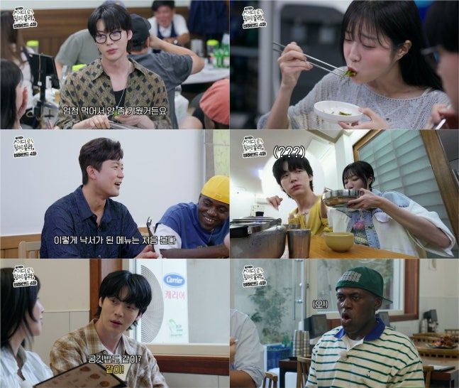 안재현. 사진|ENA, NXT, 코미디TV