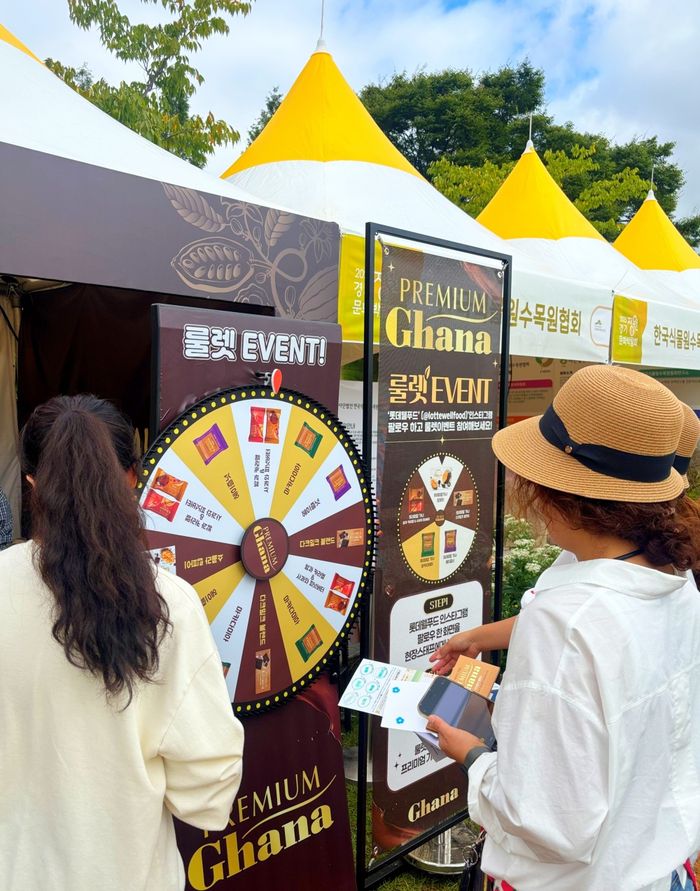 ‘2025 경기정원문화박람회’ 프리미엄 가나 홍보 부스. 사진 | 롯데웰푸드
