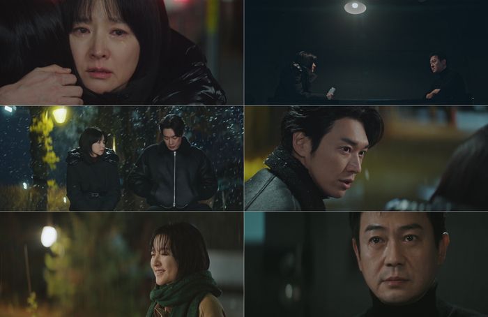 사진ㅣKBS 2TV 토일 미니시리즈 ‘은수 좋은 날’