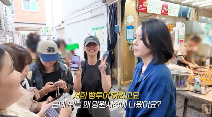 사진 | 유튜브 자유부인 한가인