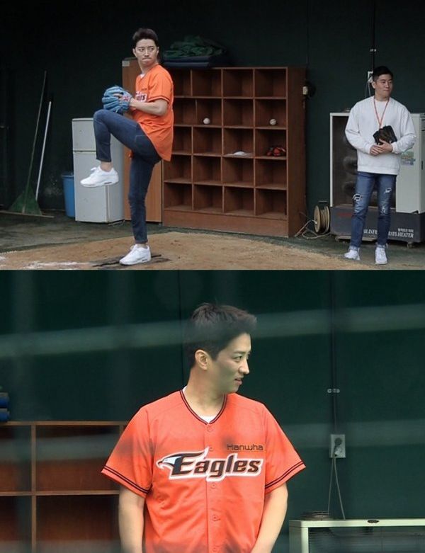 인교진 한화 이글스. 사진| SBS