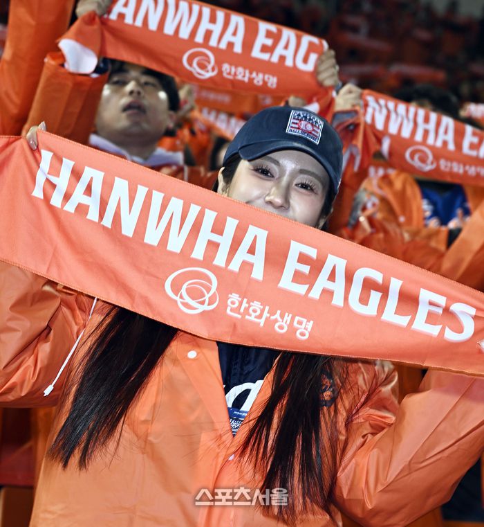 김연정. 이주상기자 rainbow@sportsseoul.com