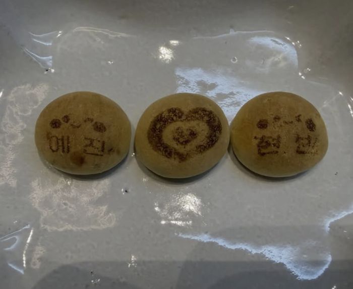 사진 | 손예진 SNS