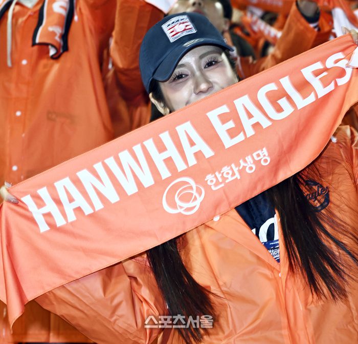 김연정. 이주상기자 rainbow@sportsseoul.com