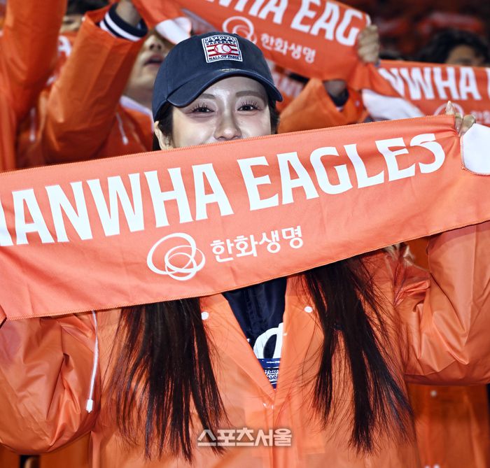 김연정. 이주상기자 rainbow@sportsseoul.com