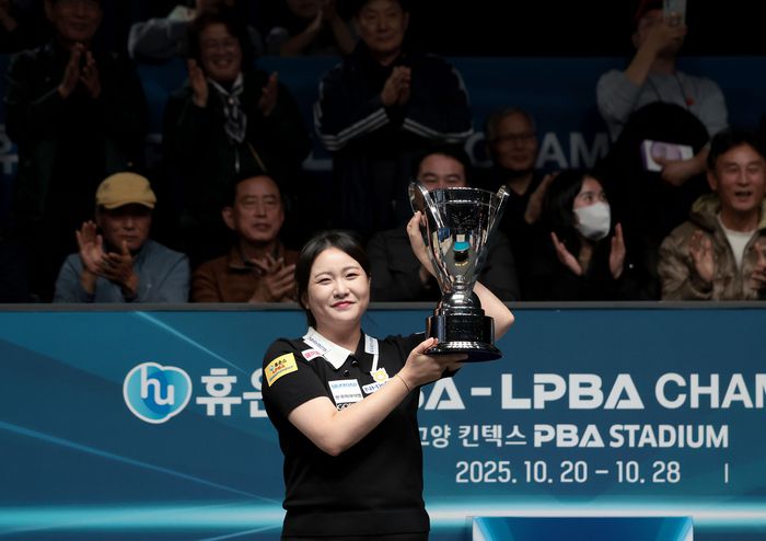 사진 | 프로당구협회