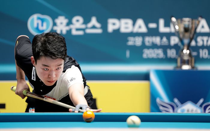 사진 | 프로당구협회