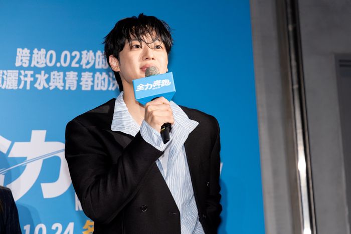 이신영. 사진 | 포레스트엔터테인먼트