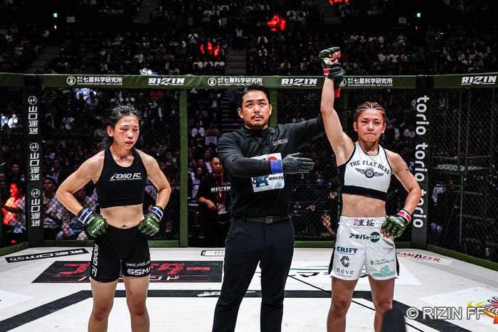 임태욱 심판. 사진 | 로드FC