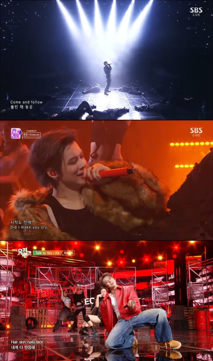 TXT 연준. 사진 | 빅히트 뮤직