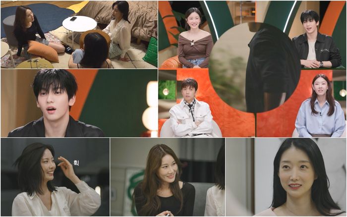 KBS 연애 리얼리티 ‘누난 내게 여자야’ 사진 | KBS 누난 내게 여자야