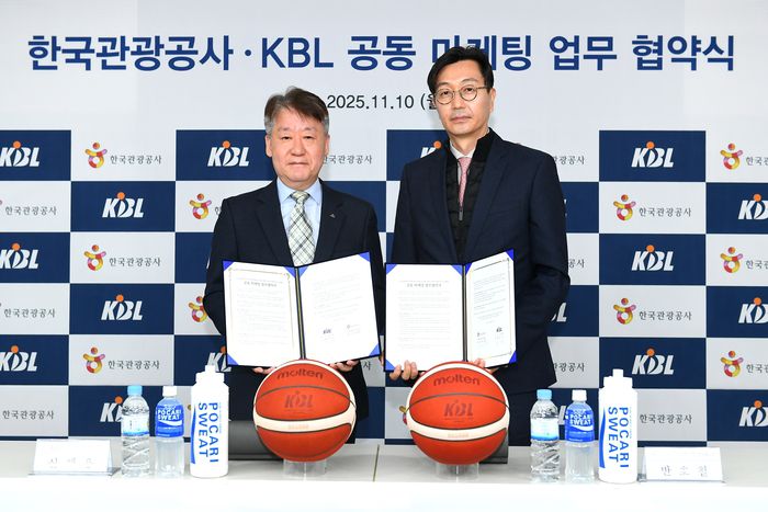 KBL, 한국관광공사가 해외 농구팬 유치 위한 MOU를 체결했다. 사진 | KBL