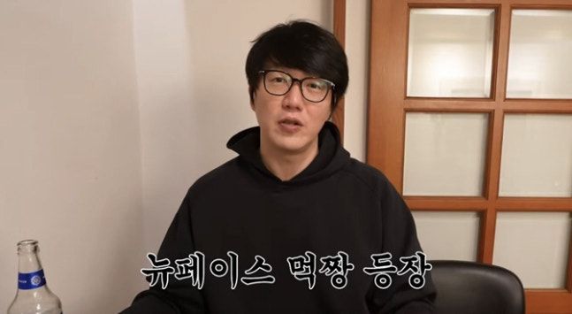 가수 성시경. 사진  | 유튜브 성시경