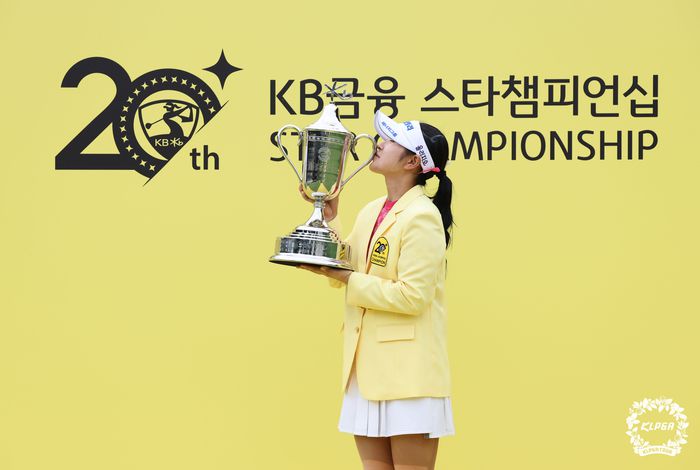 유현조가 7일 블랙스톤 이천GC에서 열린 KLPGA투어 메이저대회 KB금융 스타챔피언십 최종라운드에서 우승을 차지했다. 사진 | KLPGA