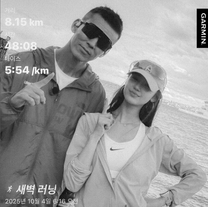 션과 뉴진스 다니엘 새벽러닝 사진  |  션 SNS