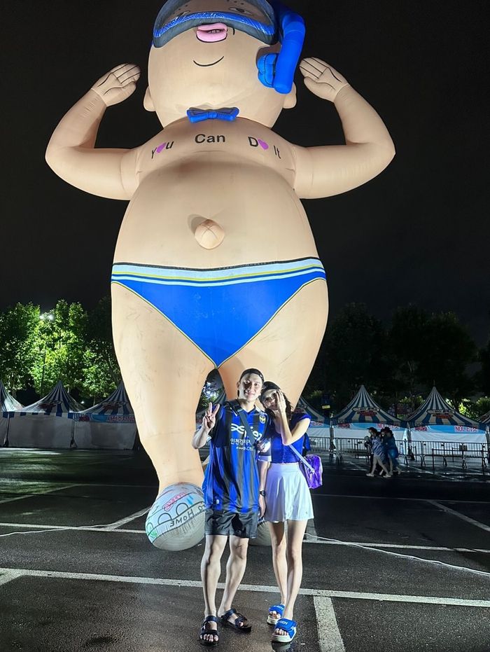 28기 영호와 옥순. ‘홍영호와 이옥순’ 인스타그램.