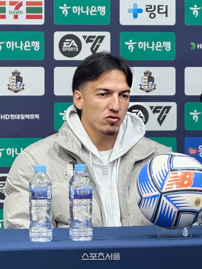 기자회견에 참석한 에울레르.목동 | 정다워 기자