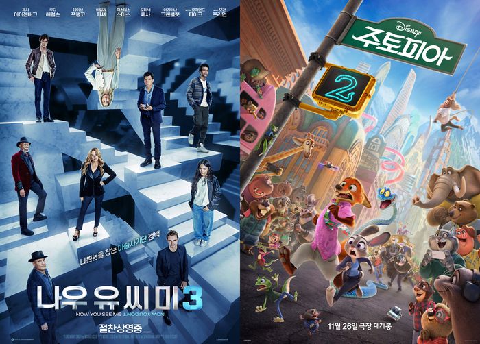 영화 ‘나우 유 씨 미3’, ‘주토피아2’. 사진| 롯데엔터테인먼트, 월트디즈니컴퍼니코리아