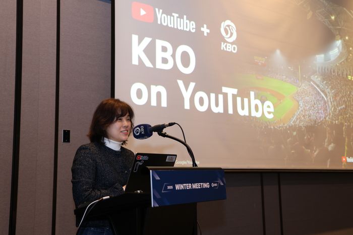 27일부터 28일까지 이틀에 걸쳐 더블트리 바이 힐튼 판교에서 개최된 2025 KBO 윈터미팅이 성황리에 마무리됐다. 사진 | KBO