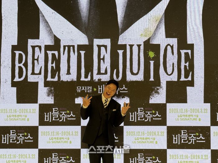 1일 뮤지컬 ‘비틀쥬스’ 프레스콜에서 정성화가 ‘비틀쥬스’의 기괴함을 표현하고 있다. 사진 | 표권향 기자 gioia@sportsseoul.com