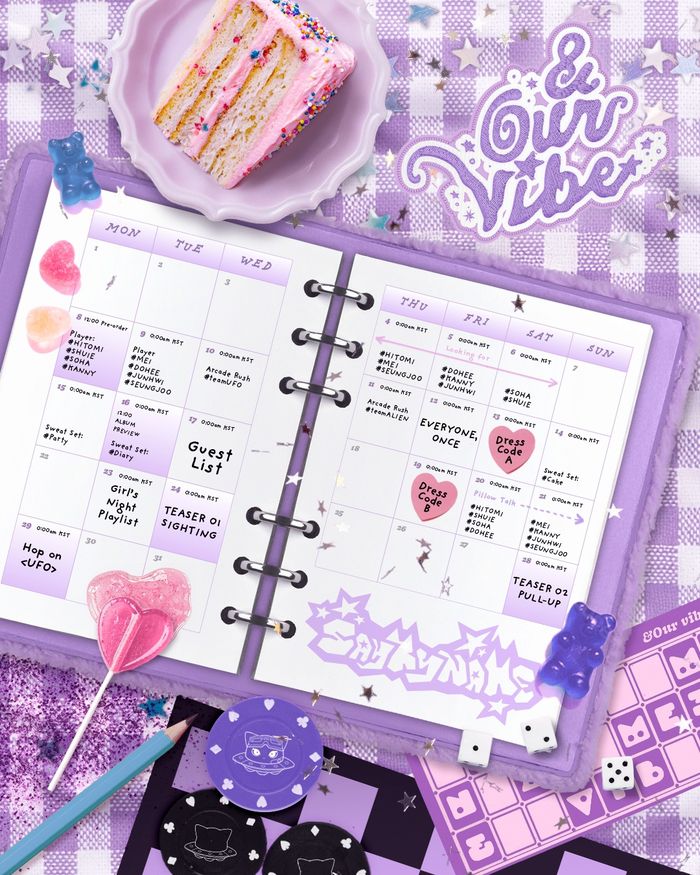 세이마이네임. 사진 | 인코드엔터테인먼트