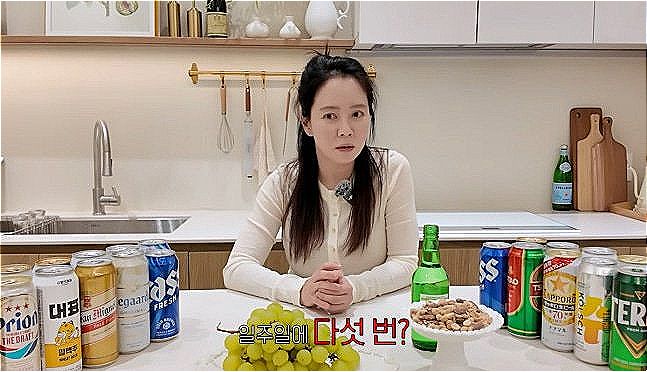 사진|송지효채널