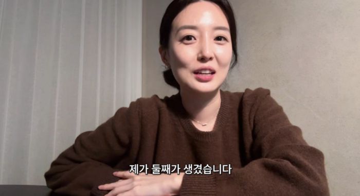 사진ㅣ김소영 유튜브 캡처