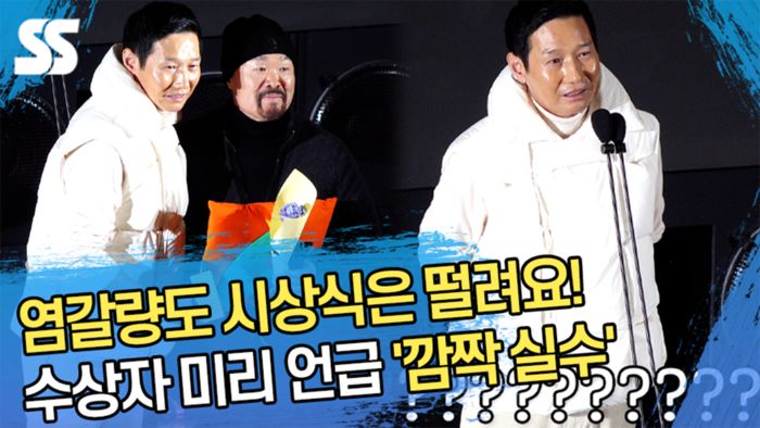 사진 | 유튜브