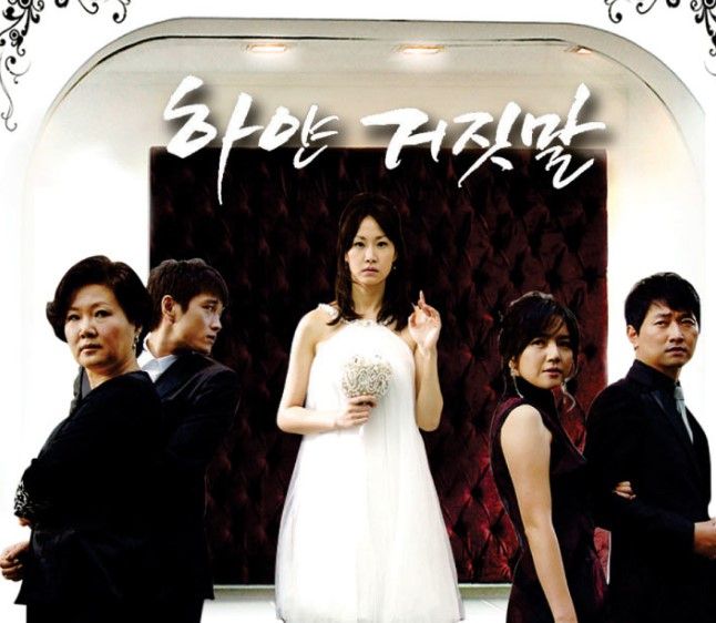 사진ㅣ하이라이트TV