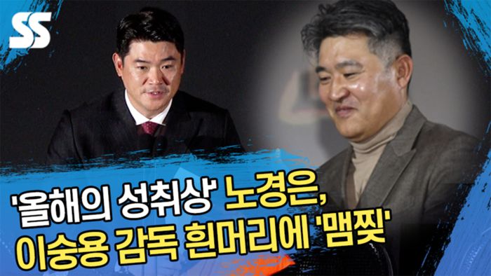 사진 | 유튜브