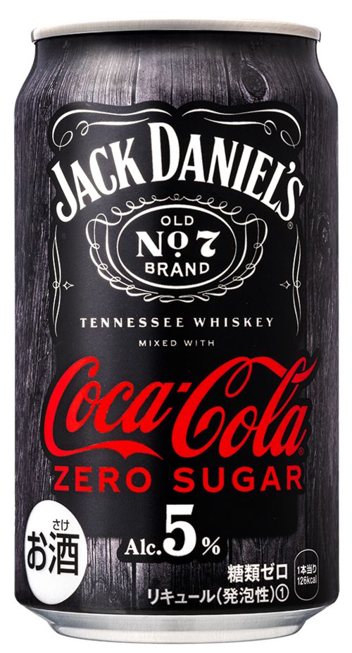 사진 | 코카콜라