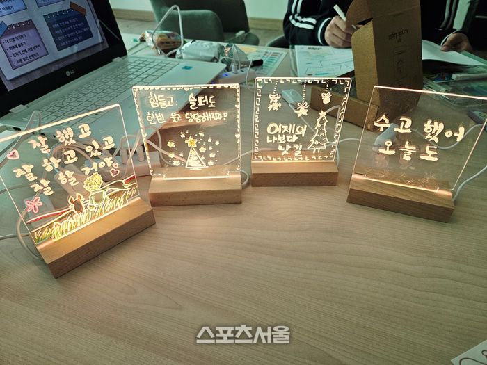 제공=경기도교육청