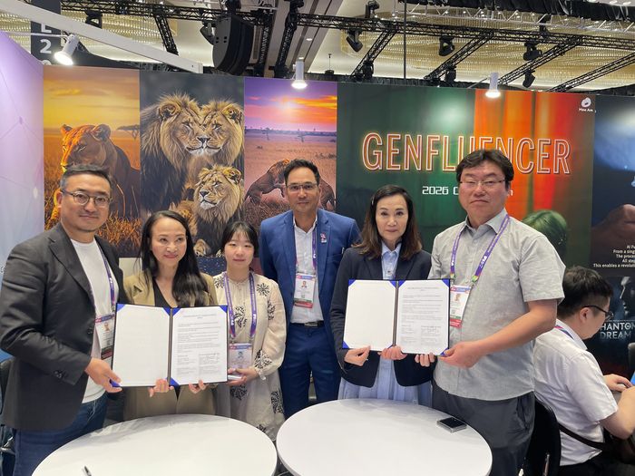 한국과 말레이시아의 국제 공동제작 MOU 체결 장면.