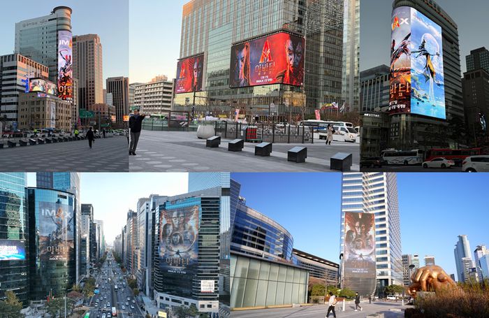 영화 ‘아바타: 불과 재’ 옥외 광고. 사진| 월트디즈니컴퍼니코리아