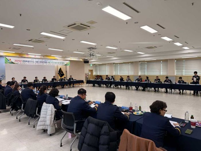 사진|강원특별자치도 소방본부