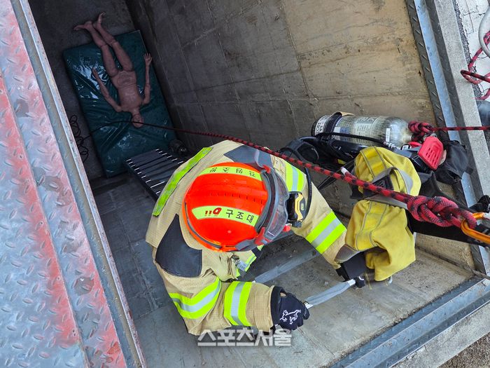 사진|강원특별자치도 양구소방서