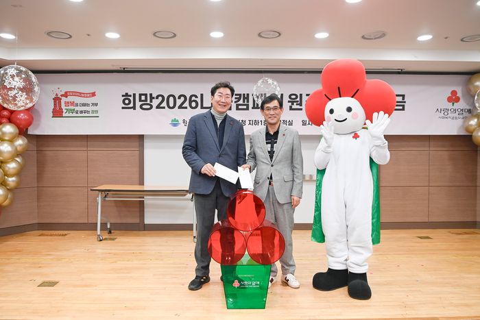 사진|원주시청