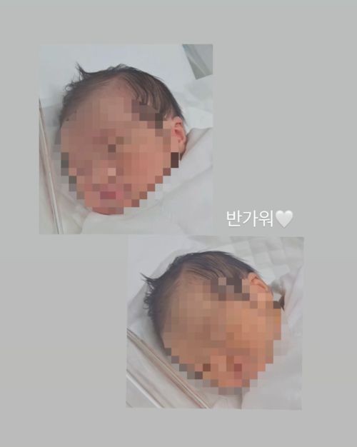 사진 | 서민재 인스타그램