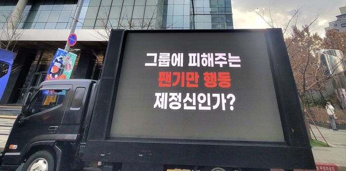 사진ㅣX(구, 트위터)