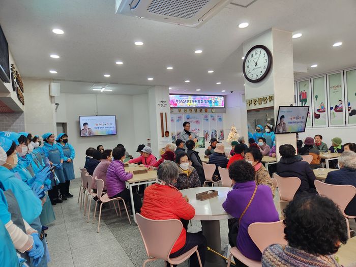 사진 | 임영웅 팬클럽 ‘영웅시대’