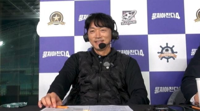 뭉쳐야찬다. 사진 | JTBC