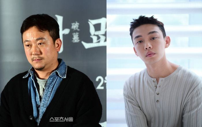 장재현 감독, 유아인. 사진| 스포츠서울 DB, UAA