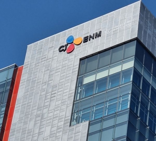 CJ ENM 사옥 전경. 사진 | 연합뉴스