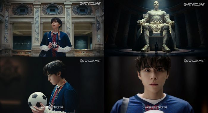 김도훈. 사진 } 피크제이