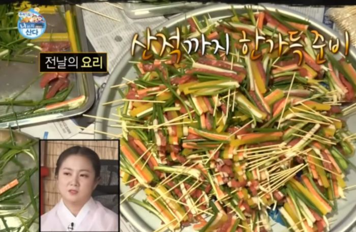 방송 화면이 전환되며 쟁반이 추가된 모습. 사진 | MBC 유튜브 채널 캡처